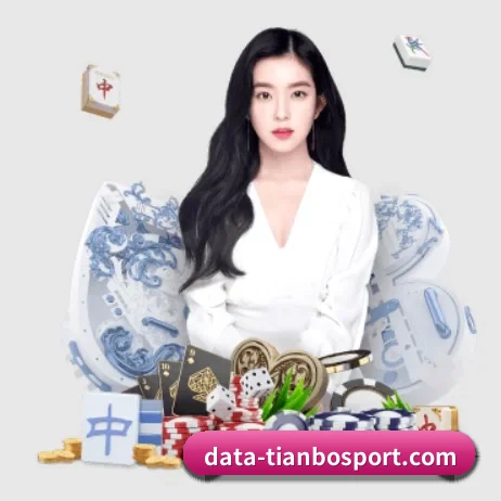天博体育 APP